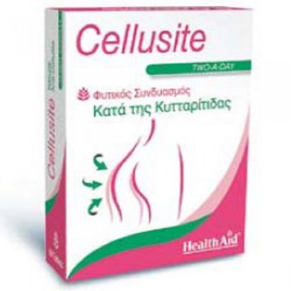 HEALTH AID Cellusite 60 Ταμπλέτες